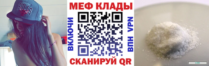 Купить Каннабис  Меф  Alpha-PVP  Гашиш  Суоярви