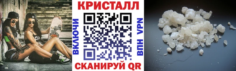 АМФ Розовый  Купить где  Суоярви 