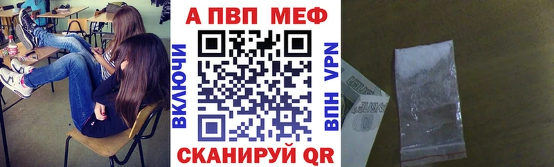 Alfa_PVP СК Суоярви