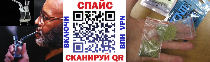 Бутират оксибутират  Купить закладки  Суоярви 