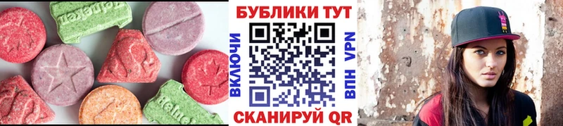 ЭКСТАЗИ Punisher  Купить где  Суоярви 