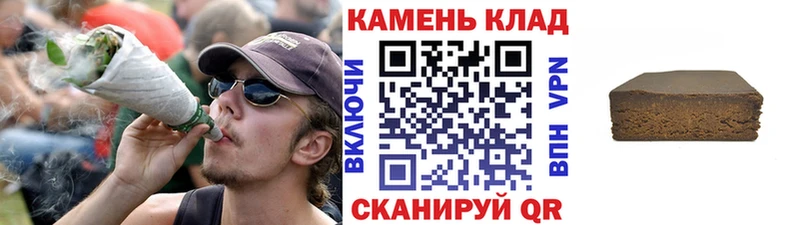 ГАШ Изолятор  Купить  Суоярви 