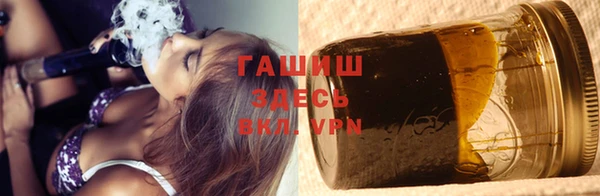 Альфа ПВП Армянск