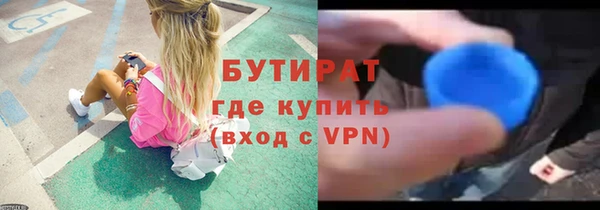 героин Аркадак