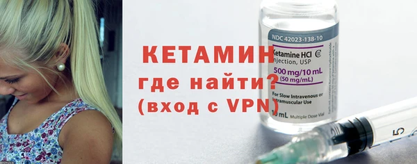 гашишное масло Арсеньев