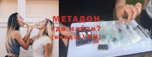 героин Аркадак
