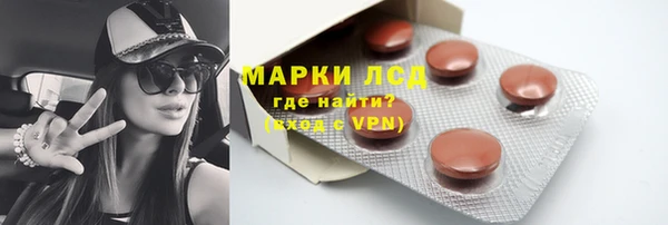 героин Аркадак