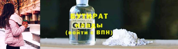 героин Аркадак