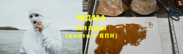 героин Аркадак