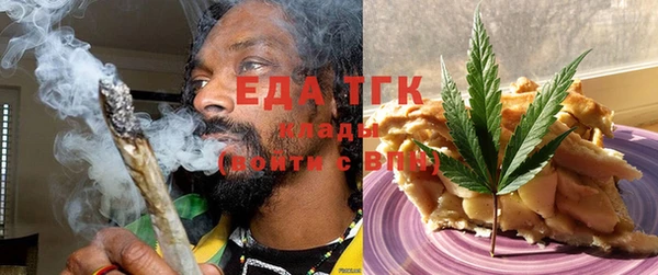 героин Аркадак