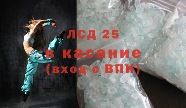 героин Аркадак