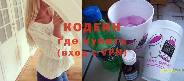 героин Аркадак