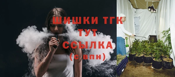 героин Аркадак