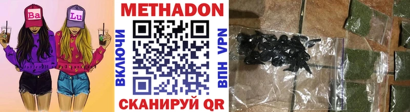 Купить  Суоярви  МЕТАДОН белоснежный 