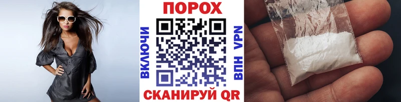 Купить закладки  Суоярви  Первитин пудра 