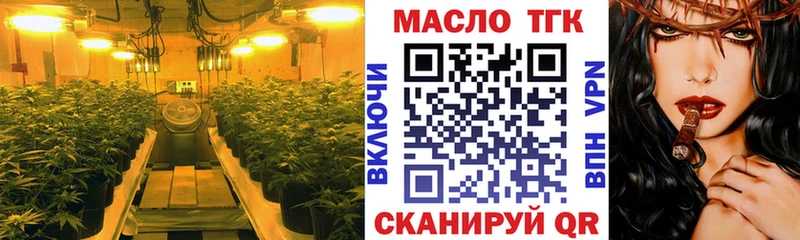 Купить закладки  Суоярви  Дистиллят ТГК вейп с тгк 