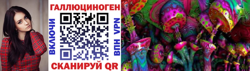 Купить  Суоярви  Псилоцибиновые грибы мухоморы 